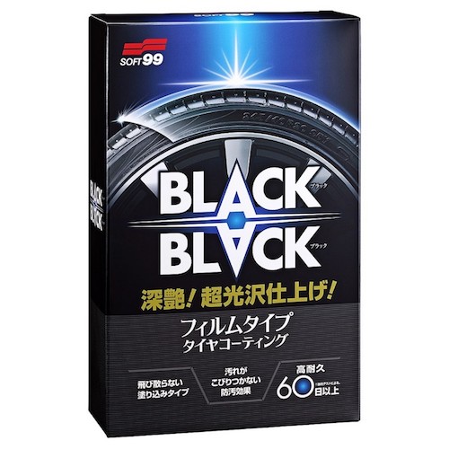 Soft99 Black Black Tyre Coating 110 ml