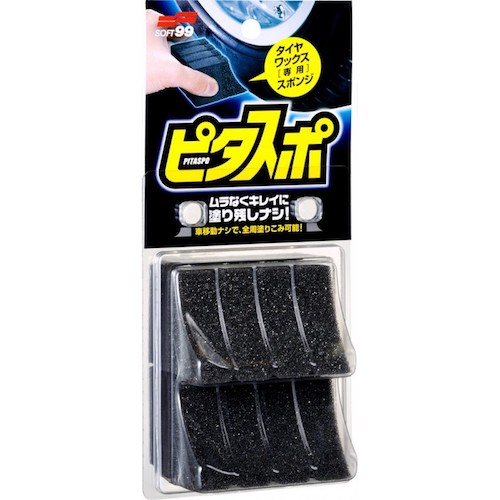 [04163] Soft99 Pitasupo Applicatore Dressing