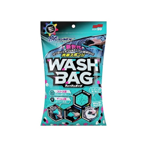 [02906] Soft99 Wash Bag